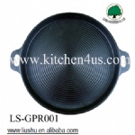 round bbq grill pan